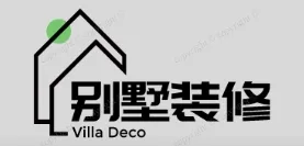 温泉别墅装修,温泉别墅装修设计就上【温泉别墅装修网】